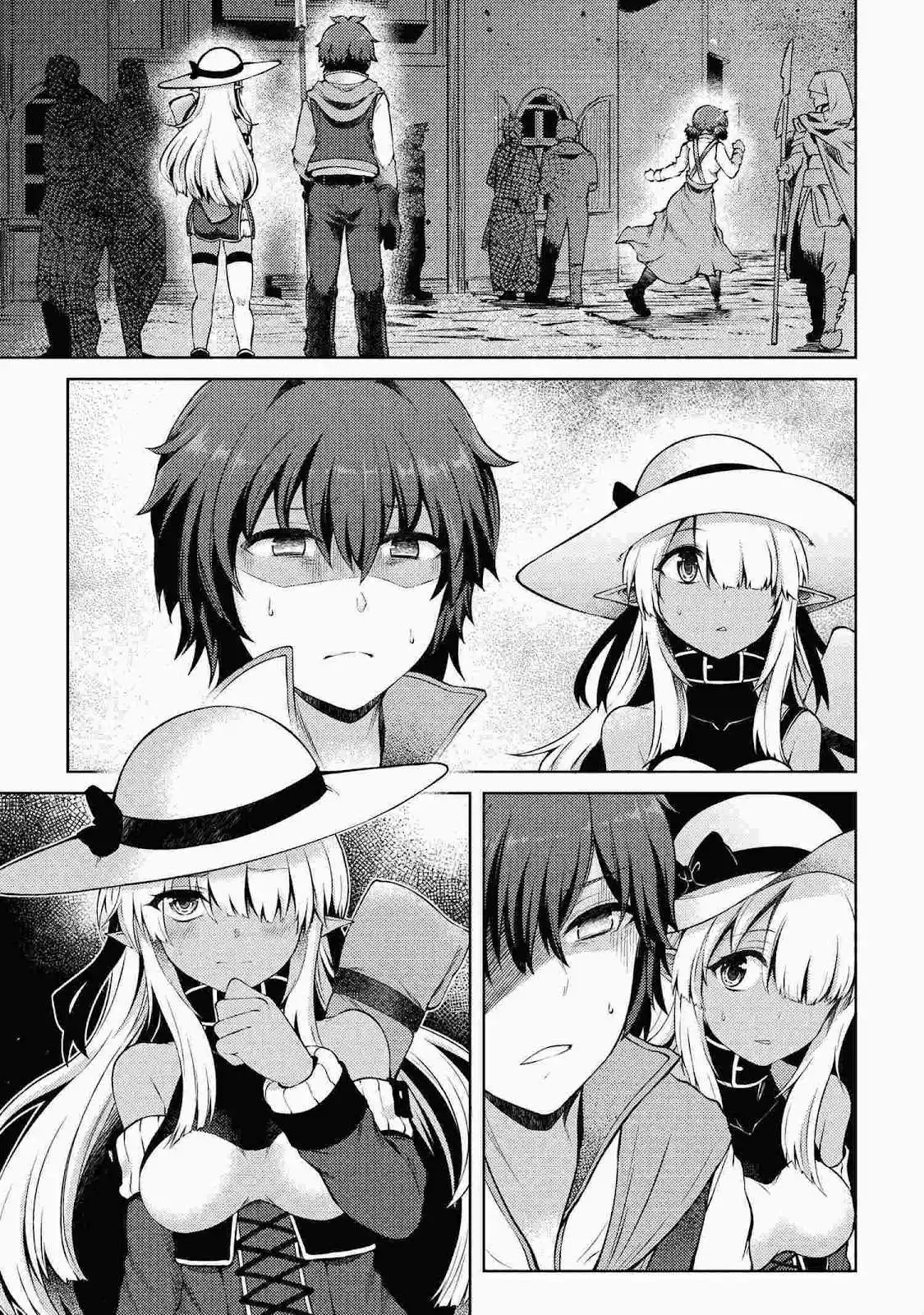 Ie ga Moete Jinsei Dou Demo Yoku Natta kara, Nokotta Nakenashi no Kin de Dark Elf no Dorei o Katta Chapter 11.1 12